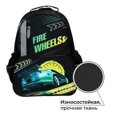School backpack, 37 x 26 x 13 cm, ergonomic back, Calligrata ORT "Call with speedometer"-1