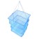 Namazu fish dryer, 45x45x65 cm, square