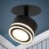 Lamp built -in era DK114, IP20, 15W, 83x50 mm, color black