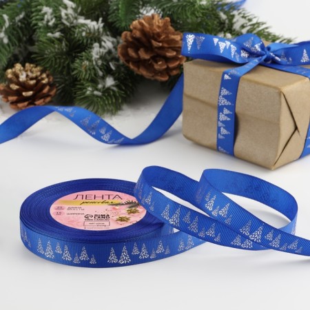 Republic tape with embossing "Christmas tree", 15 mm, 23 ± 1 m, blue color/silver No. 0055