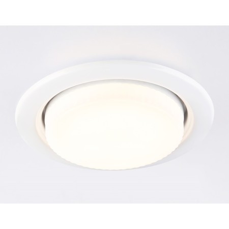 Building Lamp Ambrella Standard Spot GX53 Spot G10101, GX53, white color-2
