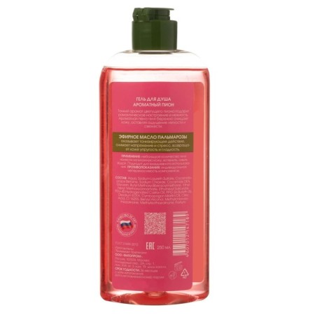 Shower gel Kora "Fragrant Peony", 250 ml-1