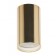 Lamp 1x50W GU10 5.5x5.5x10 cm, gold
