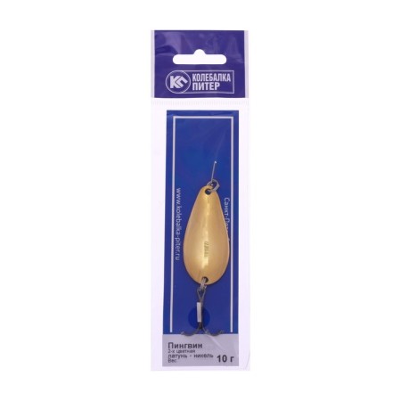 Petersburg vibration "Penguin", yellow-white color, 10 g-1