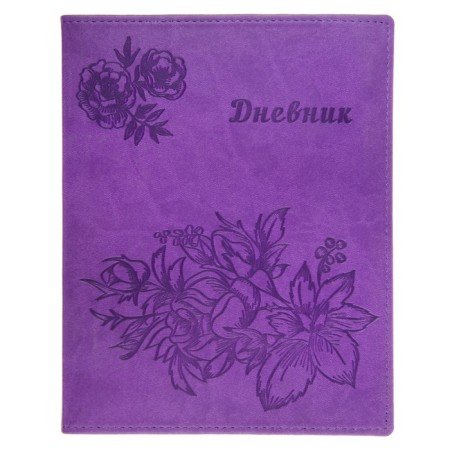 Premium-Deviller is universal, for grade 1-11 Vivella "Flowers", covering artificial leather, lavender