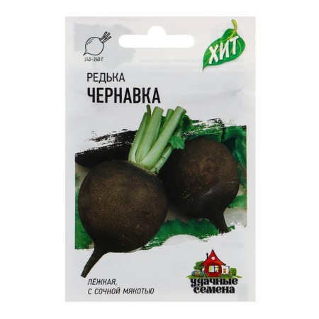 Seeds Radish "Chernivka", 1 g Series Hit X3