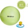 Fitball Bradex "Fitball-75" d = 75 cm, with a pump, light green