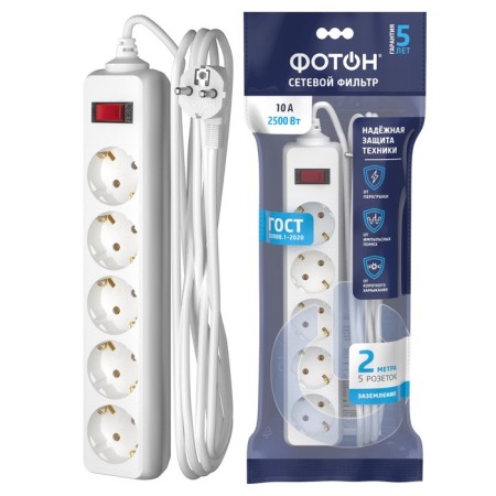 Network filter "Photon" SP 10-25ES, 2 m, 5 outlets, 10 A, with an off, with salary, white-3
