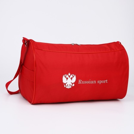 Sports bag Russian Team, external pocket, 40 cm x 24 cm x 21 cm, red color-3