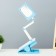 Board "Cat" LED 4W USB AKB Belo-blue 7x13x35 cm Risalux