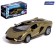 Metal car "Street Reiser", inertial, 1:32, doors, sound and light effects open, blue color.