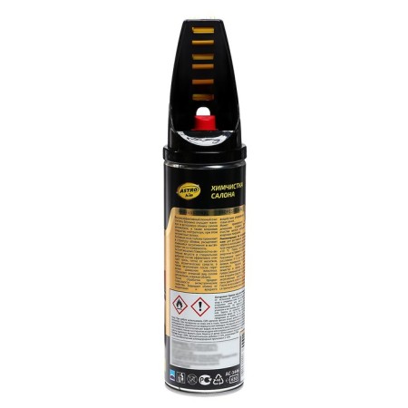 AstroHIM salon drying, aerosol with a brush, 650 ml, AS - 3446-2