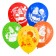Airy ball "Happy Birthday!", 12 inch, latex, 5 pieces, baby and Carlson