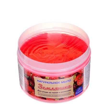 Natural soap for body and hair "Strawberry" 450 ml-6