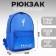 Putin Team backpack, 29 x 13 x 44 cm, lightning department, n/pocket, blue