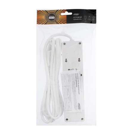 Extension cord Luazon Lighting, 3 sockets, 3 m, 10 A, 2200 W, 2x0.75 mm2, 2xUSB, with excavation, b-4