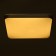 Causteen with FDD 33088 72W LED 3000-6000K, Dimmir., Silver, 50x50x7 cm