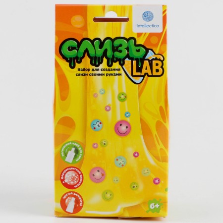 Mucus lab, yellow color-6