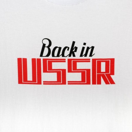 Футболка KAFTAN «USSR» р. XL (52), белый-7