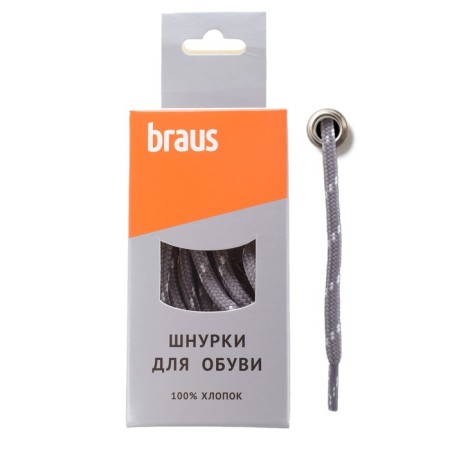 Braus laces, tracking, gray-white, 120 cm