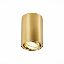 Ceiling lamp ST LUCE. ST108.207.01. 1x50 W, GU10, 7x7x10 cm, golden color
