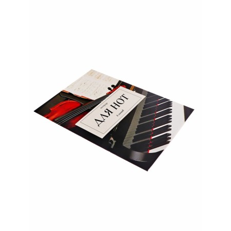 Notebook for notes A4, 8 sheets "duet", vertical-1