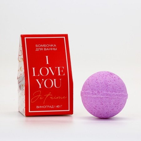 Book for the bath I love you, 40 g, grape aroma, pure happiness