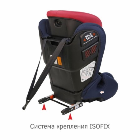 Car Seiger "Grand", ISOFIX, group 1/2/3, 9-36 kg, 1-12 years old, Royal blue color-8