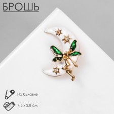 Brooch 