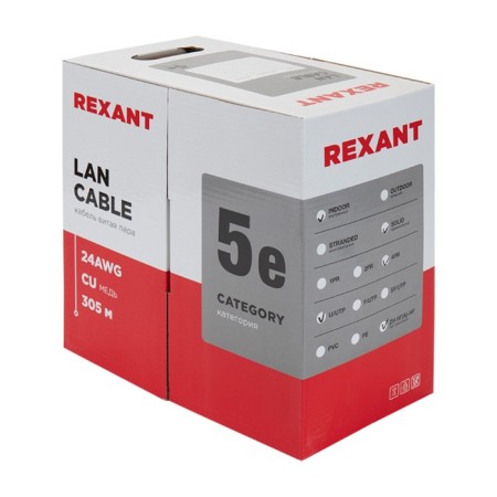 Bay cable twisted pair u/utp, cat 5e, zh ng (a) -HF, 4PR, 24AWG, indoor, solid, orange, 305m, rexant-2