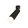 AMBRELLA LIGHT, TECHNO, XM6356004, GU5.3, Black Sand Black Complex