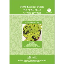 Herb Essence Mask fabric mask, for a face with a herbal set, 23 gr.