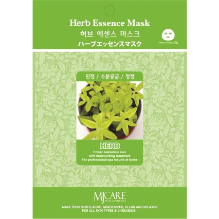Herb Essence Mask fabric mask, for a face with a herbal set, 23 gr.