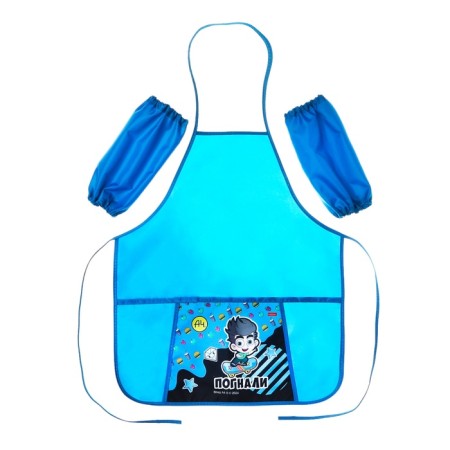 Apron for labor + sleevens, 535 x 445 mm, Hatber "Vlad A4", with pockets, blue nfn_35114