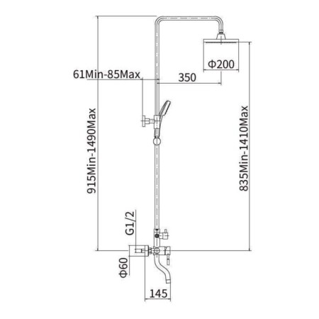The shower system Fashun A52409-7, pouring 72.5 mm, with a tropical shower, hand watering can, black-1