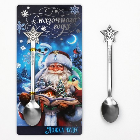 Spoon with a molding handle "Fairytale", 13 x 2.5 cm-1