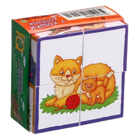Smart cubes "At the cat kitten", in the tradel, 4 pieces