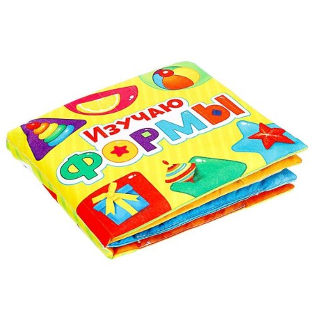 Developing toy-book “I study forms”, 16 × 18 cm-5