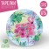 Disposable paper plate "Flamingo" (18 cm)