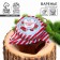 Jam "Happy New Year: Health" from raspberries, 100 ml.