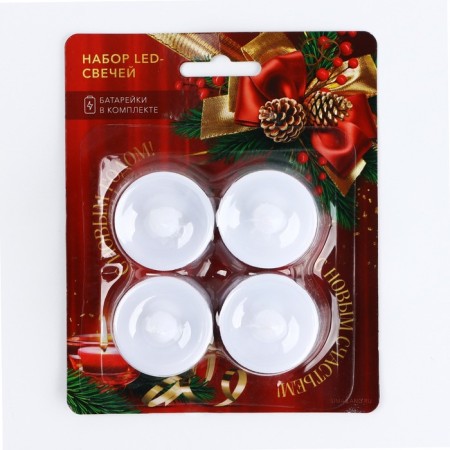 A set of LED candles “New Year's collection: with new happiness”, 4 pcs., Diam. 4.5, model AR-0003-1