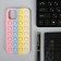 Pop it in the form of a case on the phone, silicone, multi -colored