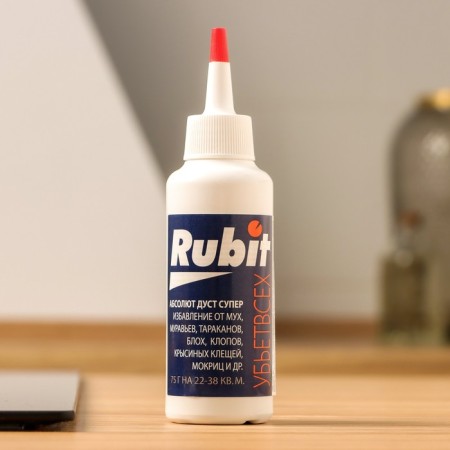 RUMC from insects RUBIT Dust Absolute Duster 75g