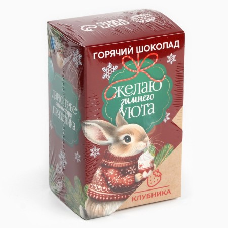 Hot chocolate "Winter comfort", taste: strawberries, 125 g (25 g x 5 pcs)-8