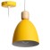 Lamp Bayerlux "cap" 1x40W E27 yellow 14x14x100 cm.