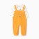 Set: body and overalls crumb I am "Safari", height 62-68 cm