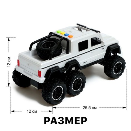Inertial jeep 6x6, 1:16, light and sound, white color-1