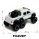 Inertial jeep 6x6, 1:16, light and sound, white color