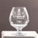 Cognac glass "not old" bottle, 265 ml, neckline