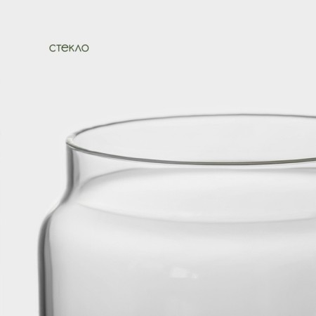 Glass Bank for bulk products with bamboo lid Bellatenero "Eco", 2 l, 12 × 20 cm-3